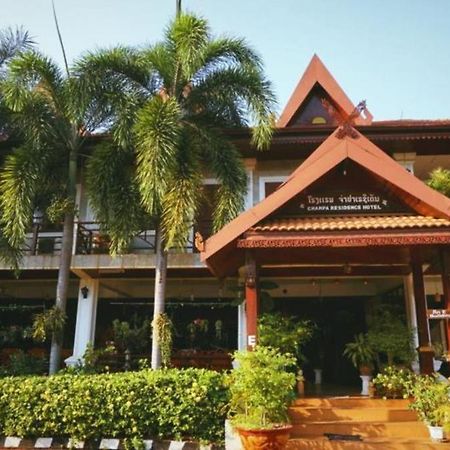 Champa Residence Hotel Pakse Buitenkant foto