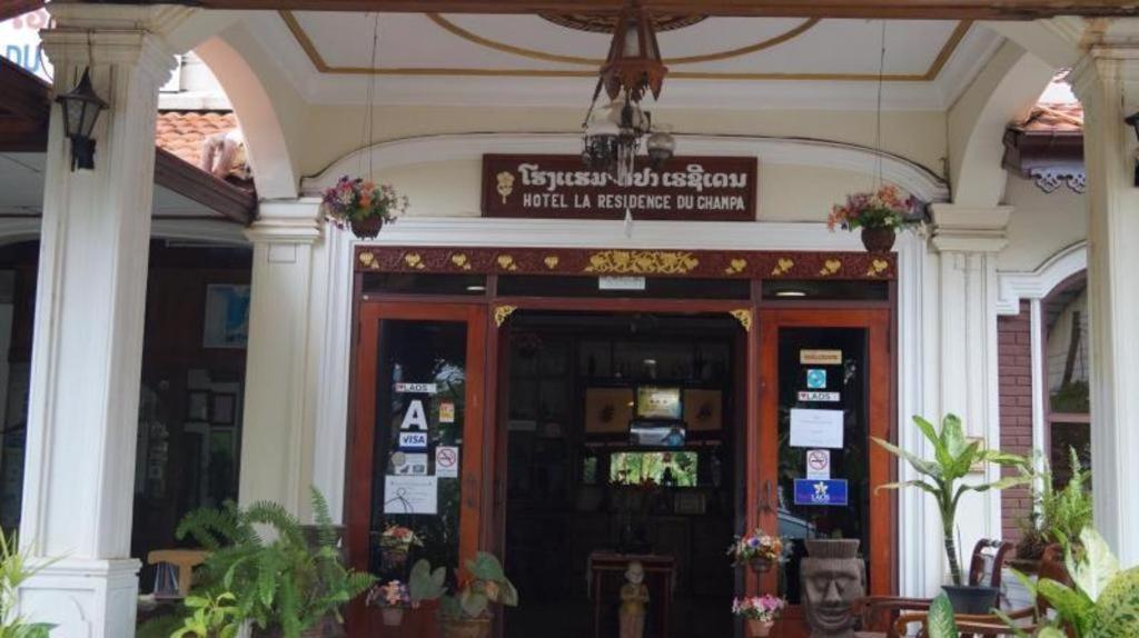 Champa Residence Hotel Pakse Buitenkant foto
